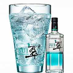 翠ジンソーダ【シングル】