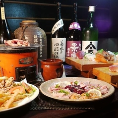 大好きや 平塚西口店の特集写真