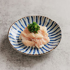 シマチョウ(味噌or塩)