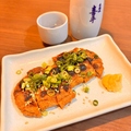 料理メニュー写真&nbsp;今治名物せんざんき