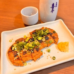 今治名物せんざんき