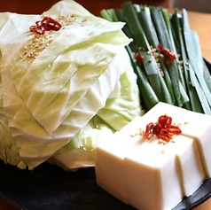 野菜盛り