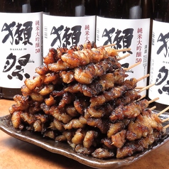 ぶあいそ 博多本通店の特集写真