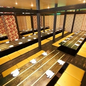 ゆずの小町 なんば本店の雰囲気2