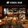 YEBISUBAR　調布サウスゲートビル店のおすすめポイント3