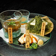 冷盛り前菜３種