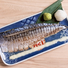 定番！しめ鯖炙り