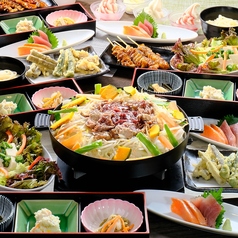 極楽湯 横浜芹が谷店のコース写真