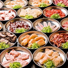 昭和大衆ホルモン 京橋北店のコース写真