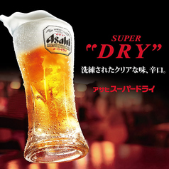 アサヒスーパードライ樽生400ml
