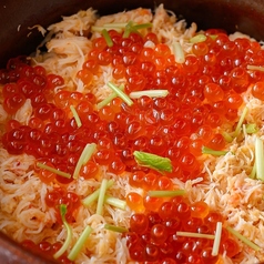 ズワイ蟹の炊き込みご飯 いくらのせ【1合】