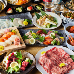 四季邸 SHIKITEI 豊橋店の特集写真