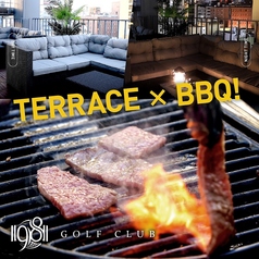 1981 テラス BBQ 心斎橋 難波の特集写真