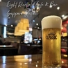 Eight Ricefield エイトライスフィールド 札幌駅北口店のおすすめポイント3