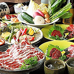 馬菜 バサイ 千葉店のコース写真