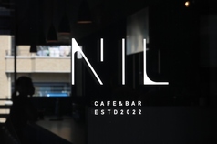 NIL CAFE&BAR ニル カフェアンドバーの特集写真