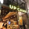 UP CAMP アップキャンプ 名古屋栄店のおすすめポイント1