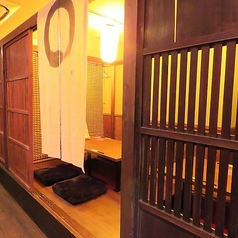 隠れ家だいにんぐ笑 らぶ特集写真1