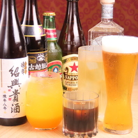 シーンに合わせた豊富なドリンクを用意!!