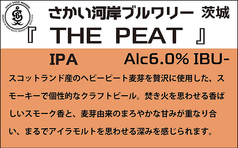 ■『THE PEAT』さかい河岸ブルワリー　茨城（Barrel Aged IPA）6.0%