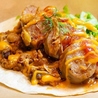 KAMATACOS カマタコスのおすすめポイント3