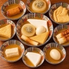 はなこま 品川店のおすすめポイント3