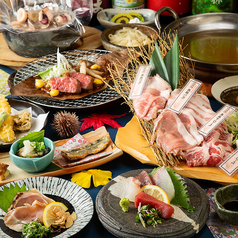 鹿児島郷土料理黒豚しゃぶしゃぶと溶岩焼き　個室居酒屋　くろ屋　～離れ～のコース写真