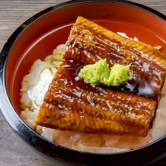鰻の出汁茶漬け