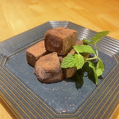 自家製生チョコ