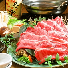 はち舎特集写真1