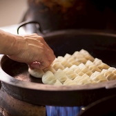 居酒屋 清華園 木屋町店のおすすめ料理2