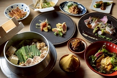 田島屋味噌のコース写真