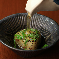 しらすと大葉の焼きおにぎり出汁茶漬け