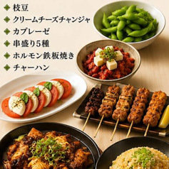 居酒屋ひとときのコース写真