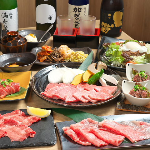 焼肉 牛屋 富山駅 のれん横丁店 富山駅 焼肉 ホルモン ネット予約可 ホットペッパーグルメ