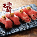 料理メニュー写真 ローストビーフ肉寿司（4貫）