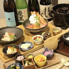 海鮮飯と日本茶 かさなるのコース写真