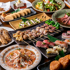 居酒屋 蔵屋 別邸 藤沢店のコース写真