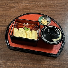 鰻とだし巻き重
