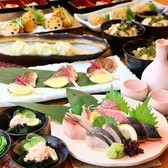 海鮮と日本酒 魚舟 梅田阪急グランドビル店のおすすめ料理2