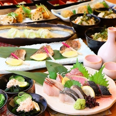 【彩コース】お造り四種× めばる若狭焼き等!2H飲み放題付◎魚舟自慢のご馳走が一度に堪能できます。個室有の写真