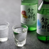 トンデムンボウルズ / 東大門タッカンマリ通りのおすすめ料理3