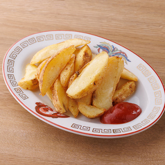 皮付きポテトフライ
