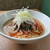 五感を刺激する♪こだわり抜いた「濃厚担々麺」