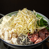 個室居酒屋 ほるもん酒屋 蓮