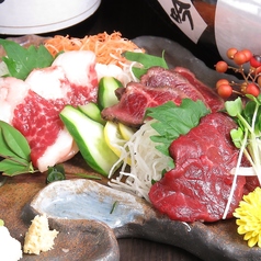 ぶあいそ 博多本通店の特集写真