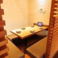 寧々家 山形松見町店の雰囲気2