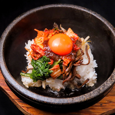 石焼きビビンバ