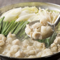 楽蔵 RAKUZO 御茶ノ水駅前店のコース写真