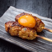 焼鳥 串炉端 め組のおすすめ料理3
